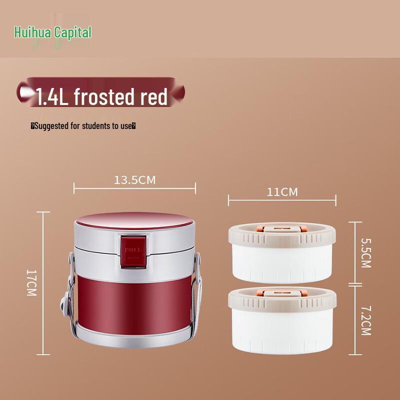 HUIHUADU 304 Stainless Steel Insulated Lunch Box