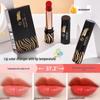 Color-Changing Moisturizing Lipstick: Carotene Red Cherry with Nourishing Temperature-Responsive Lip Mask for Students