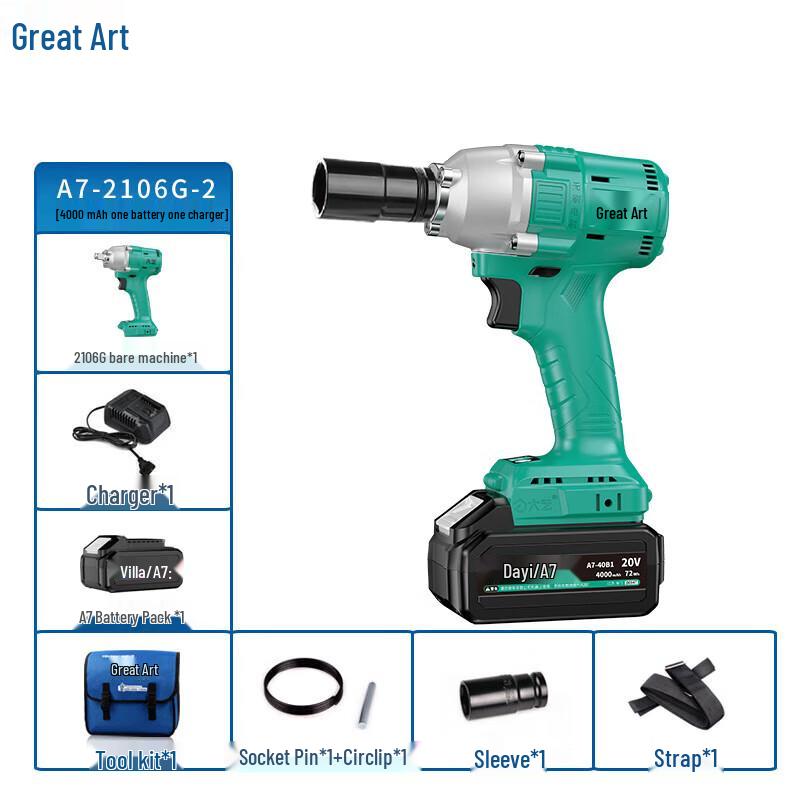 

DaYi 20V Brushless Cordless Impact Wrench A7-2106G CN plug (adapter included)