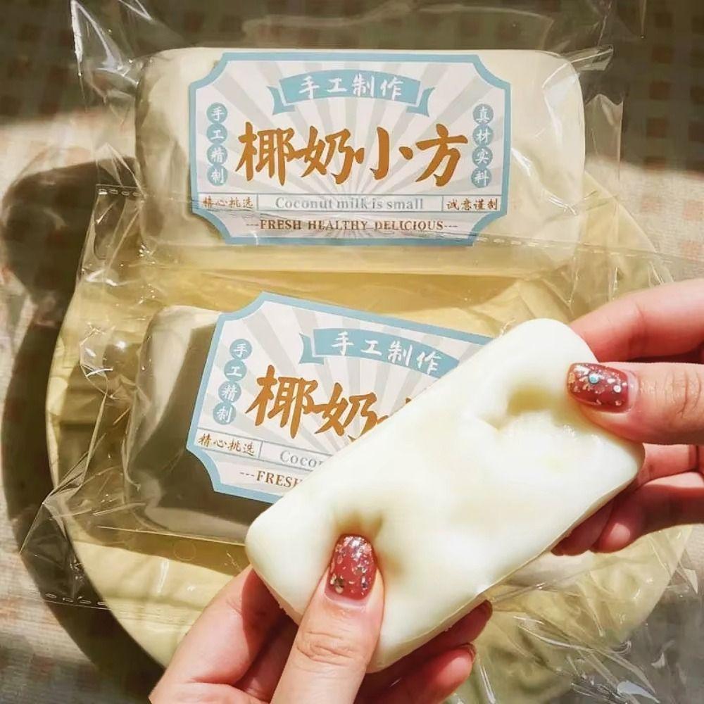 Slow Rising Squishy Yogurt Rice Cake Finger Suction Sensory Fidget Toy  Kids and Adults