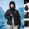 Camel Unisex Long Puffer Down Jacket A34CA6B834