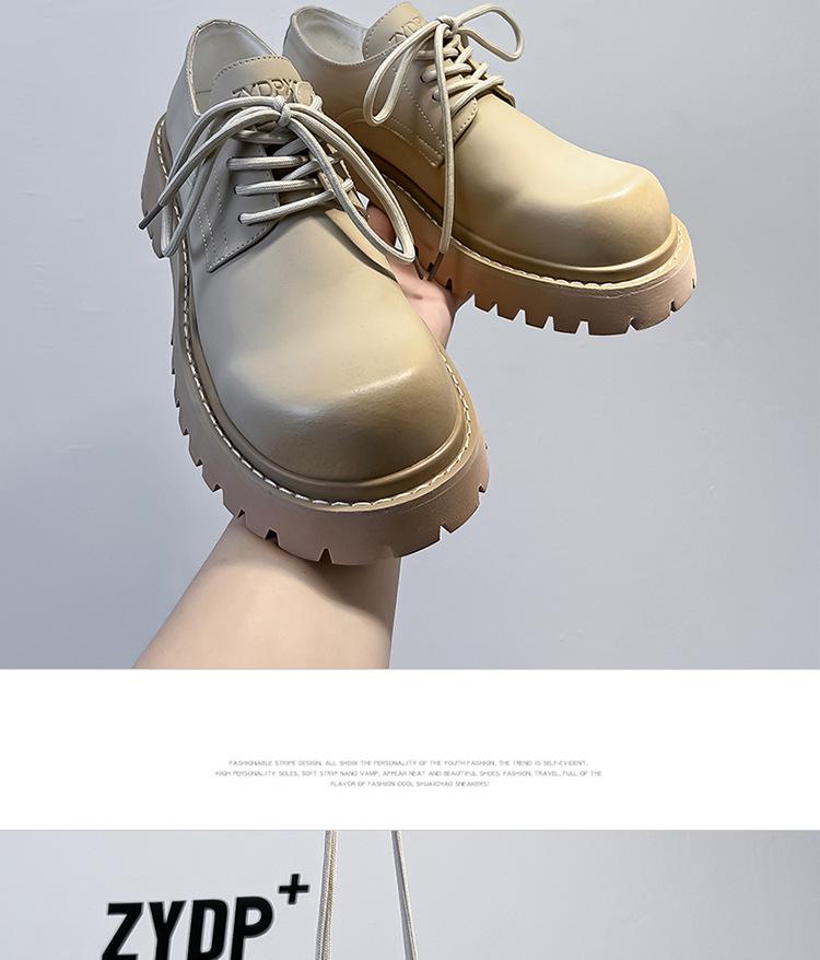2024 Trendy British Style Derby Shoes - Fashionable Big Head Casual Shoes 32057-A