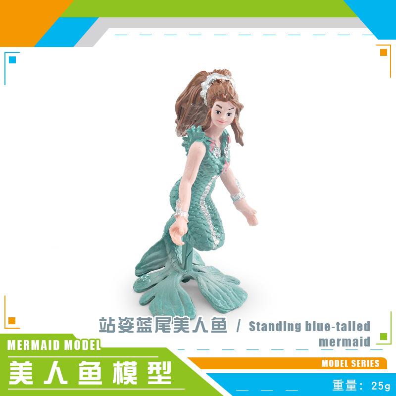 Simulation Mythology And Legend Mermaid Model Mermaid Ocean Scene Children'S Cognition Static Ornament