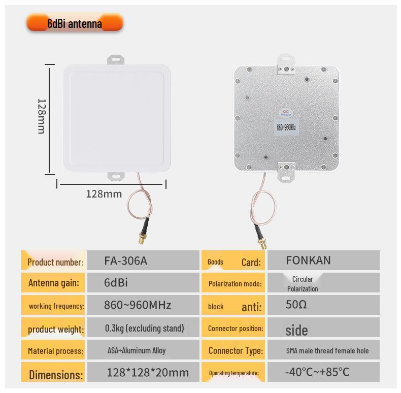 915M UHF Circular Polarization RFID Reader/Writer 6dBi Long-Range High-Gain Antenna