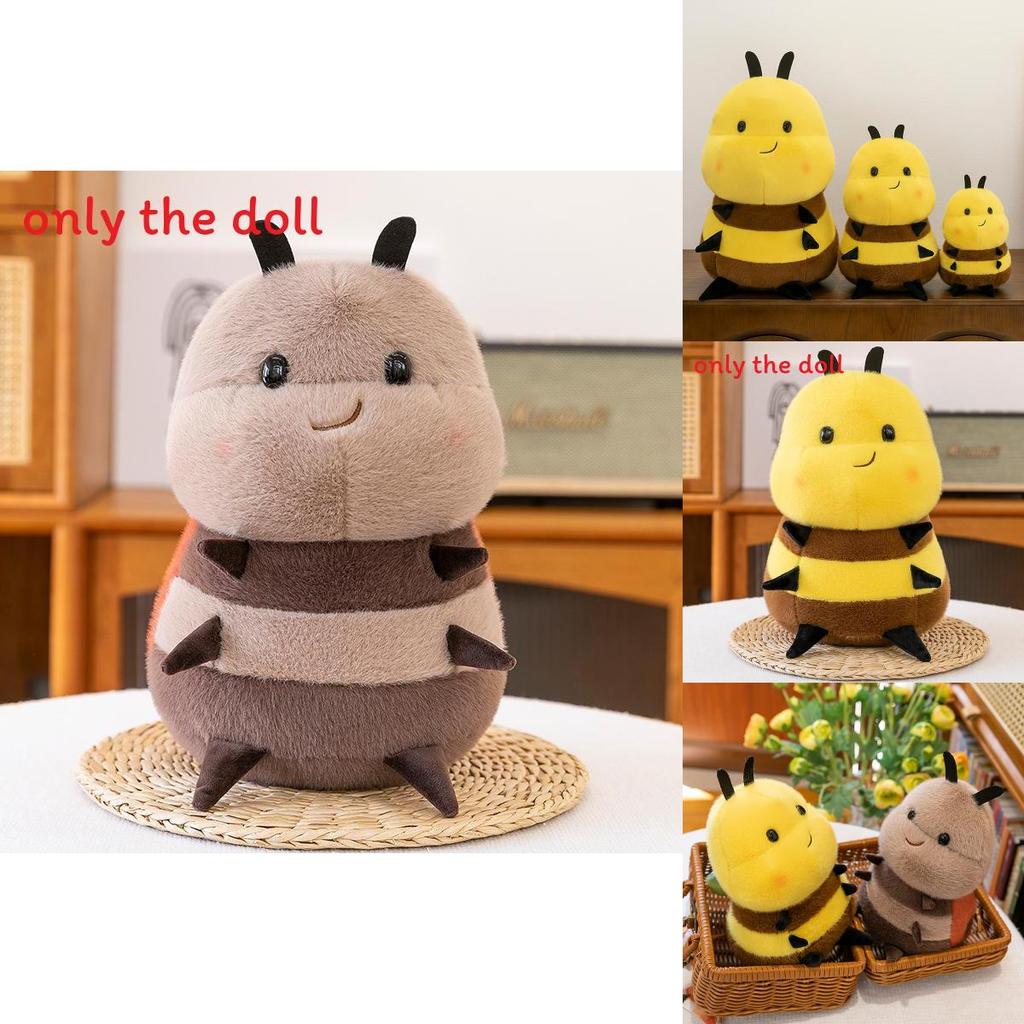 Cute Bee And Ladybug Plush Toys Soft Stuffed Animals Gift For Children