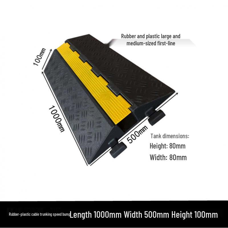 Rubber Cable Trunking Speed Bump - PVC Indoor/Outdoor Cable Protection Channel Cover