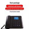 Bisit IoT Elevator Wireless Intercom System