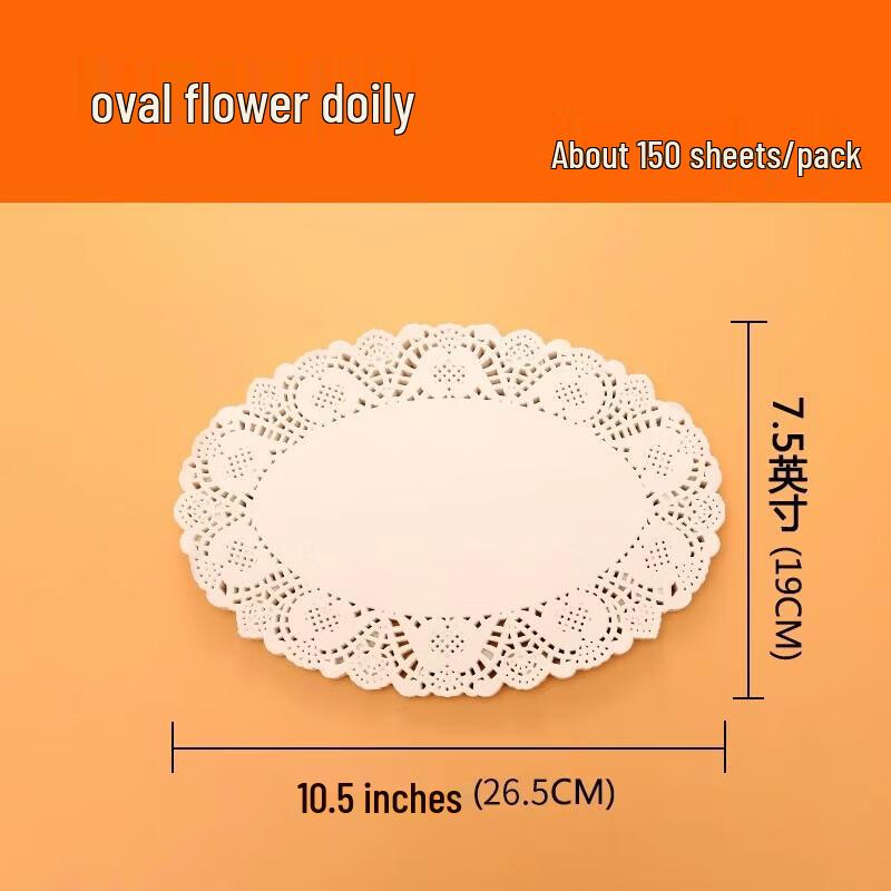 Jing Zhou Yuan Decorative Oil Absorbent Paper Mats