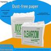 Dust-Free Lint-Free Absorbent Industrial Wiping Paper for Cleanrooms and Labs