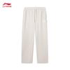 Li-Ning BADFIVE Men's AKLW295 Ice-Feel Moisture-Wicking Sweatpants