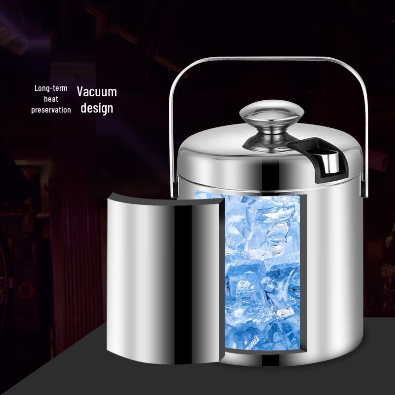 Hanyou Portable 304 Stainless Steel Double-Layer Ice Bucket 2.8L