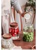Large Capacity Threaded Glass Jar with Wooden Lid for Storage - Suitable for Green Plum, Grape Infused Wine, Dried Tangerine Peel, and Grains.