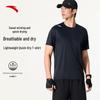 Anta Men's Quick-Dry Athletic T-Shirt