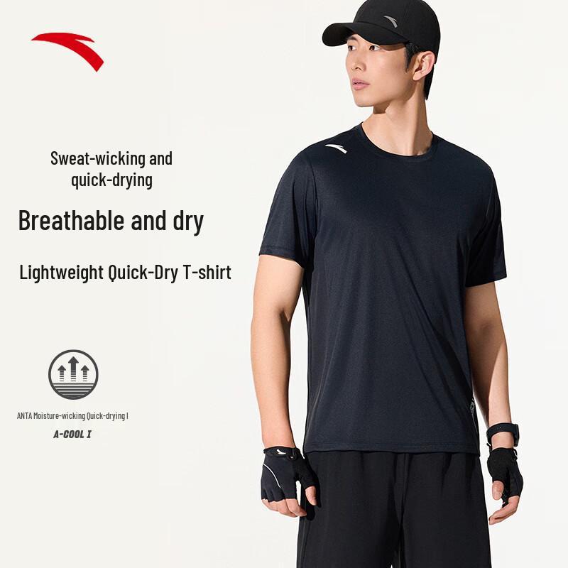 Anta Men's Quick-Dry Athletic T-Shirt