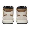 Air 1 Mid Se 'Brown Elephant'DZ4129-102