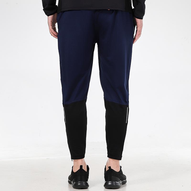 Nike Knitted Sweatpants Men's Dark Navy Blue Moderate Skinny Pants DA0165-410