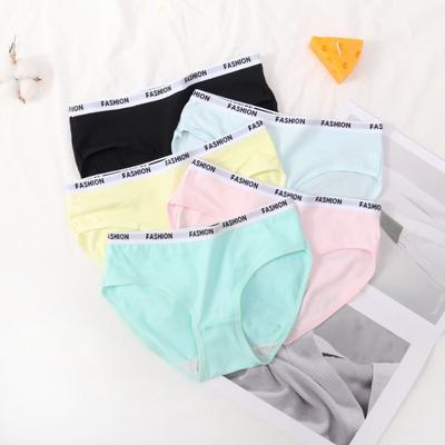 5PC Bowknot Breathable Plus Size Comfortable Women Panties Underwear Middle-waist Lingerie Briefs