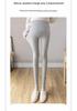 Spring 2026 Plus Size Petite Maternity Pants - Casual, Non-Constricting Base Layer