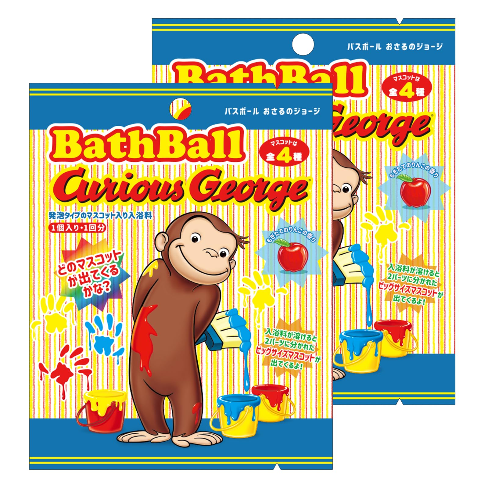 

Набор из 2 шариков для ванны с талисманами «Любопытный Джордж», игрушки для ванны, бомбочки для ванны, детский рождественский подарок