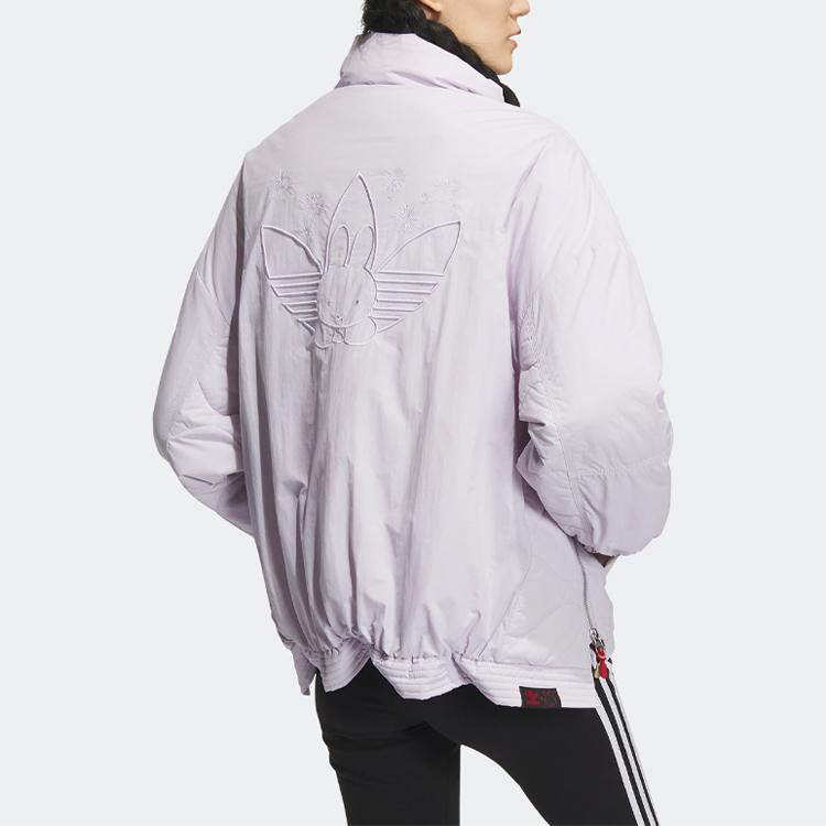 Adidas Originals Miffy Collaboration Series Solid Color Logo Pattern Stand Collar Sports Cotton Jacket Women Jacket Pink White IM1701