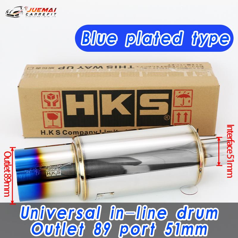 

Car Exhaust Pipe Modified Parts HKS Muffler Straight Tailpipe Universal Outlet 89MM Glossy Silver Blue Stainless 51 63 76mm Fit 51-89mm blue