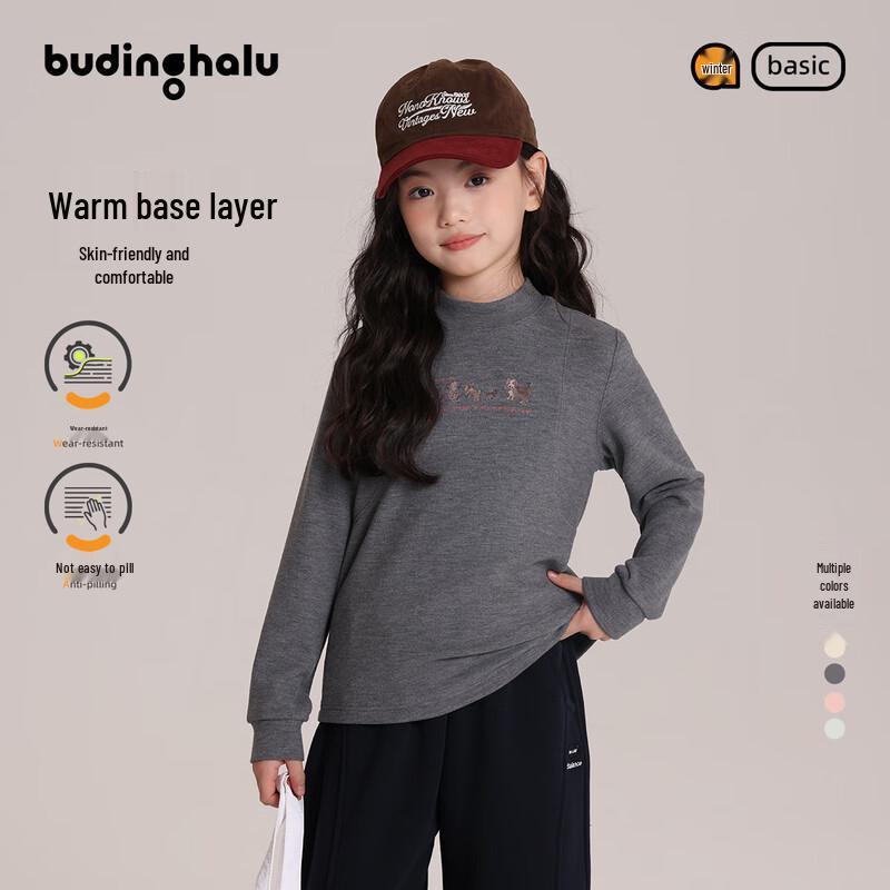 Pudding Haru Girls  Cartoon Print Long-Sleeved T-Shirt 130