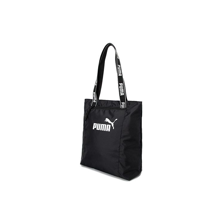 

Puma Core Base Shopper Fabric Sports Bag Unisex Shoulder Bag Black White 079465-01 Black/White