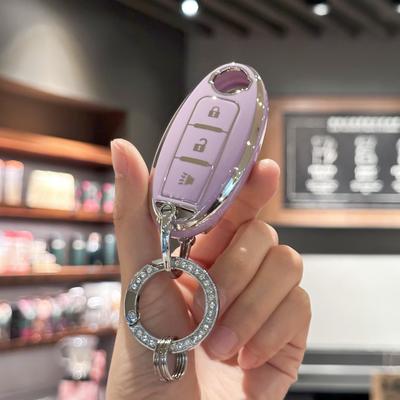 Key Fob Cover with Bling Lanyard Keyring for Nissan 370Z Armada Kicks Murano Pathfinder Rogue Titan Versa Note Infiniti