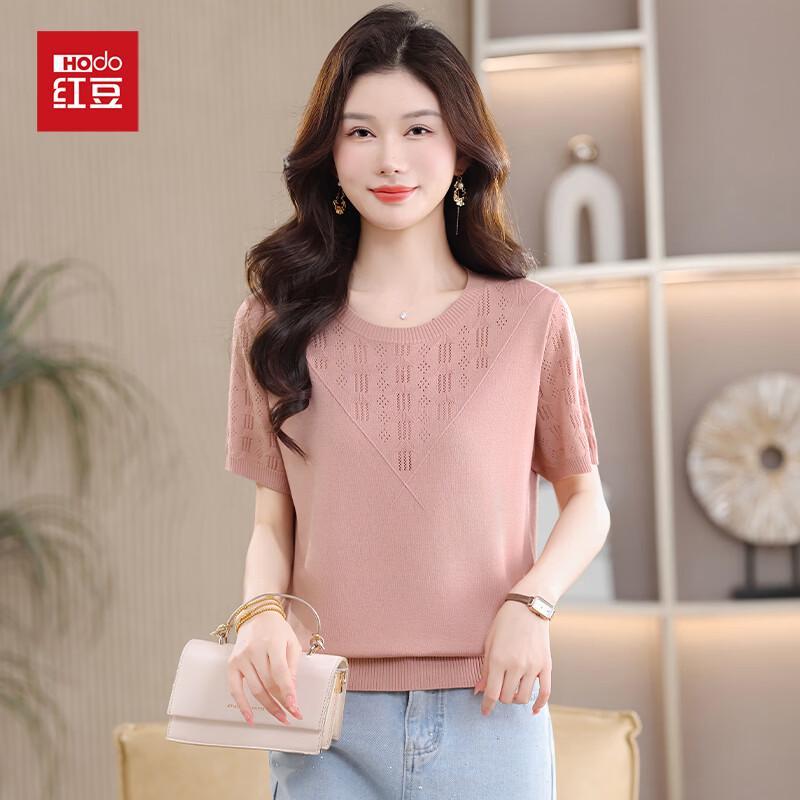 Women's Ice Silk Round Neck Short Sleeve T-shirt