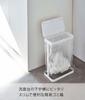 Yamazaki Jitsugyo Garbage Bag Holder Slim 20L White Luce Easy To Remove Garbage Bags Trash Can 5401 Approx. W26XD14.5XH38cm