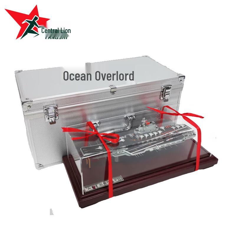 Yangs Lion Shandong Aircraft Carrier Model