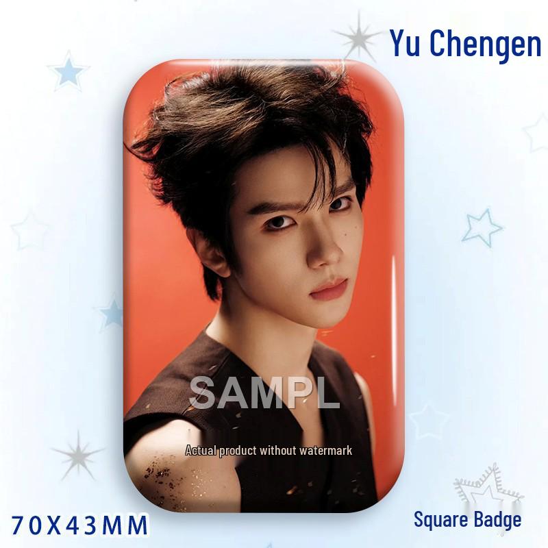 Yu Cheng'en Baji Star Idol Laser Rectangular Badge Brooch Pendant