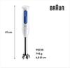 Immersion Blender Braun MQ 30001 M MultiQuick 3 (0X22111540)