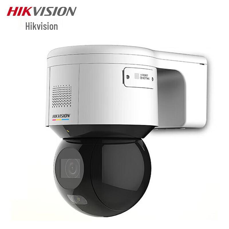 

Hikvision 2MP Full-Color PTZ Network Camera CN plug (adapter included)