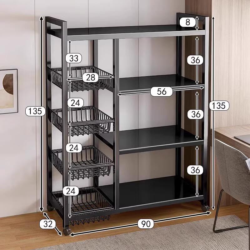 Zhaiwanjia Metal Kitchen Storage Shelf