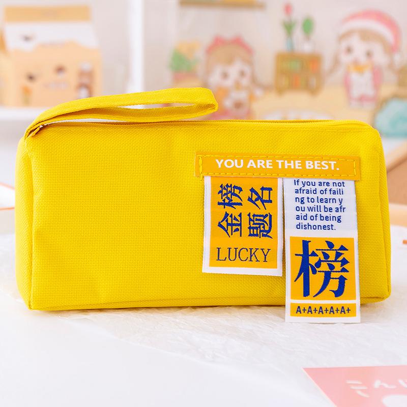 

Oxford cloth large-capacity pencil case creative inspirational text must pass every test stationery box handbag