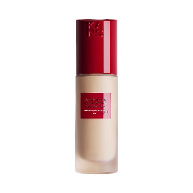 One Leaf Matte Flawless Long-Lasting Liquid Foundation