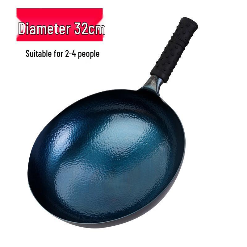 Wu Tuo Traditional Hand-Forged Cast Iron Wok