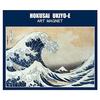 Katsushika Hokusai Ukiyo-e Magnet Fugaku Sanjurokkei Kanagawa Oki Nami Ura Masterpiece Refrigerator Interior Goods Souvenir Tokyo Japan Gift Made