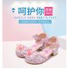 Girls' Sandals Fashion New Spring Autumn Summer High Heel Elsa Closed-Toe Girls' Little Princess Elsa Crystal Children's Shoes