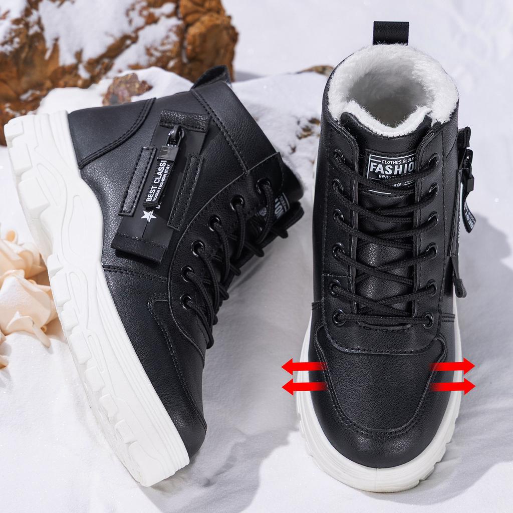 Women's Cross-border Height Increasing Cotton Boots, New Plus Size Fashion Thick Sole Comfort Long Boots, Cold-proof Warm Winter Boots