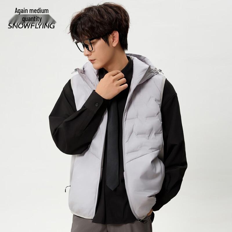 Men's Lightweight Hooded Down Vest