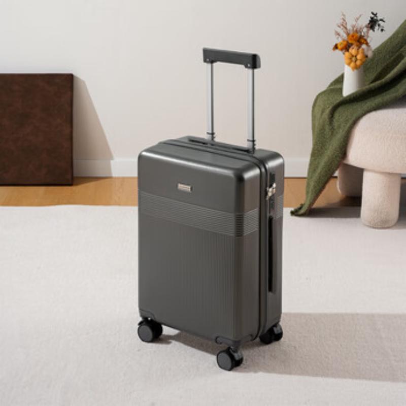 Tijie Hailun TJ2003 Ru Feng Hardside Spinner Luggage