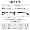 Blue Light Blocking Fashion Photochromic UV Computer Black [Dollger] Glasses, Glasses, Sunglasses, Protection, Non-Prescription, Ultra-Lightweight,