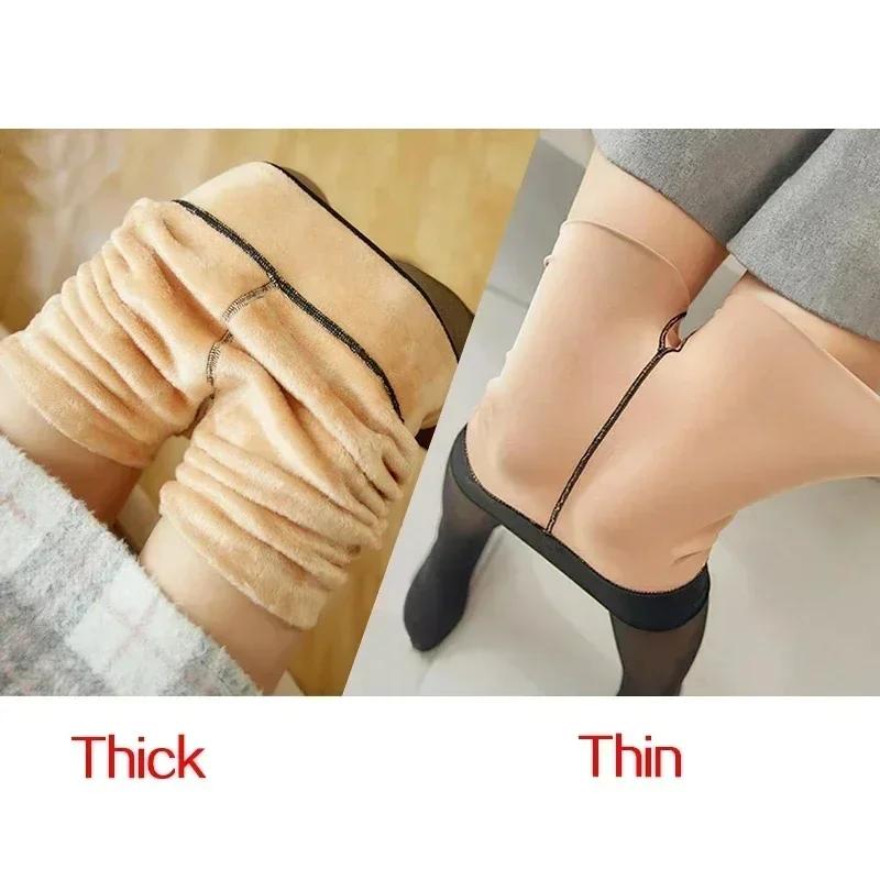 Tights with Insulation Warm Tights for Winter Leg Warmers Thermo Pantyhose Women's Warm Fleece Lined Tights Thermal Stockings