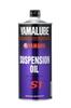 Yamalube Suspension Oil S1 90793-38049