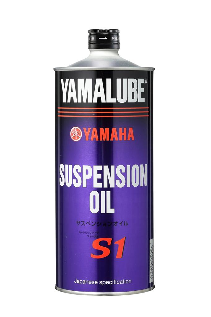 YAMAHA Yamalube Suspension Oil S1 90793-38049