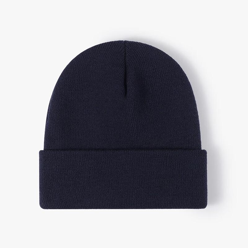 Junbie Outdoor Warm Knit Beanie Hat