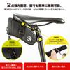 Bel Cuore Saddle Bicycle Road Bike Fully Small Item Reflective Strap Easy Installation Bag, Bag, Bag, Waterproof, Storage, Material, Attachment,