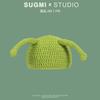 Autumn and winter funny cute ruffian young wool hat cartoon knitted monster cute pullover hat casual versatile thermal hat
